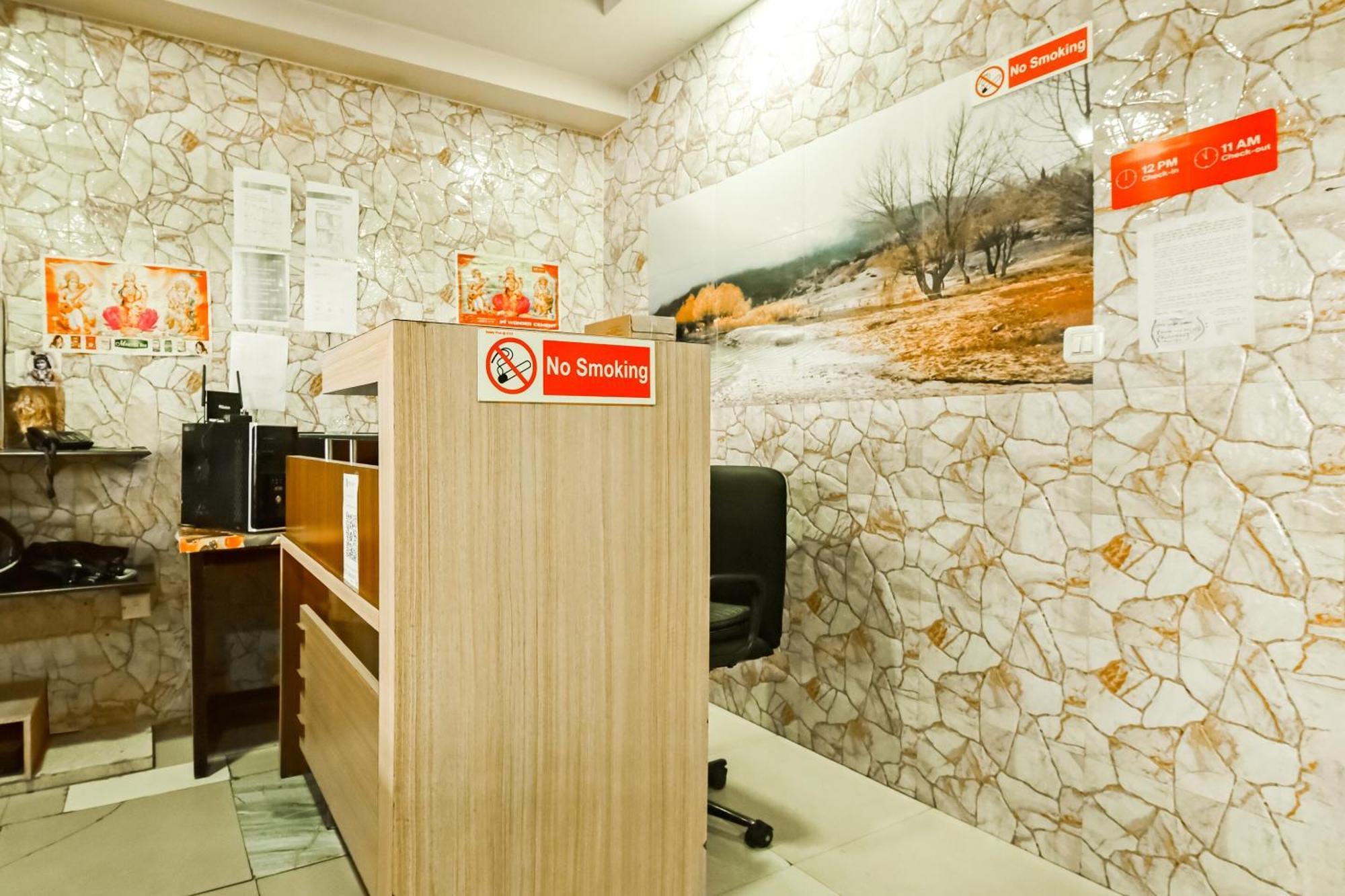 โอโย 74720 อาร์เอ็มจี สเตย์ Hotel อัจเมอร์ ภายนอก รูปภาพ